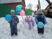 Егорова Любовь