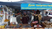 DSCF0394.JPG