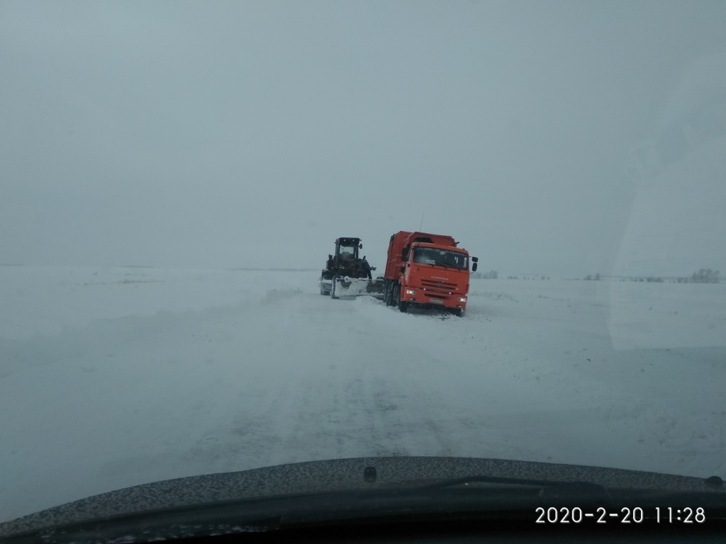 IMG-87b3d4c3a91aa6307dd4978880a37658-V.jpg