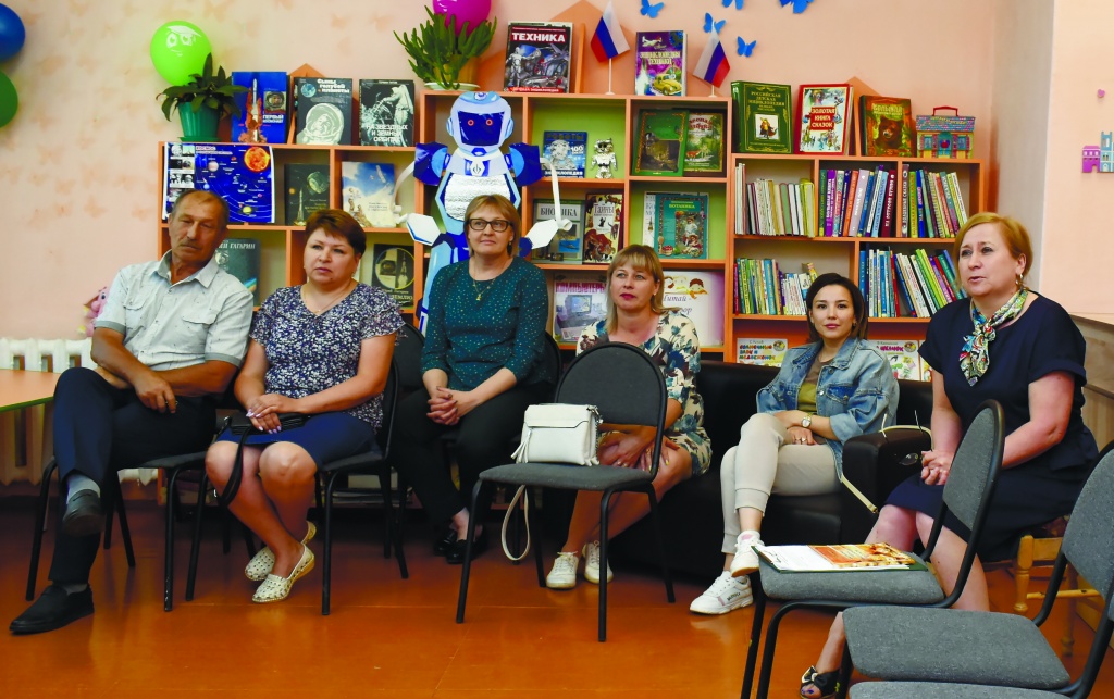 презентация книги5.jpg