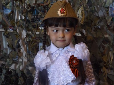 Арина Бидянова