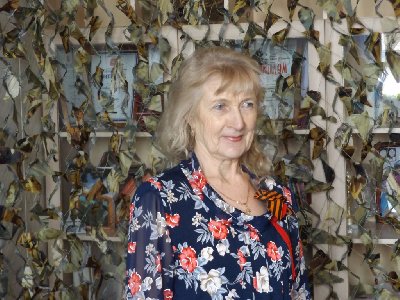 Валентина Проскурина