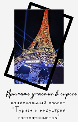 Уважаемые жители Нагайбакского муниципального района! 