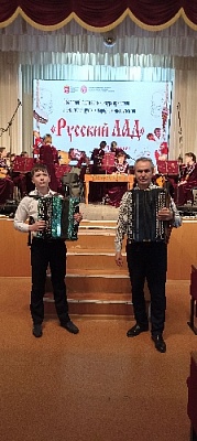 Нагайбакские баянисты стали Лауреатами I степени