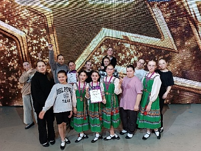 «Ивушка» – Лауреат Всероссийского конкурса!