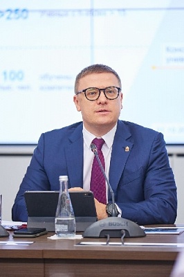 Обсуждались вопросы бюджетной и налоговой политики