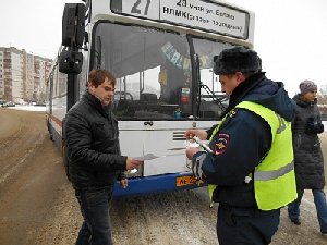 В Нагайбакском районе проводится профилактическое мероприятие «Безопасный маршрут»