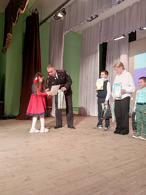 Прошло торжественное мероприятие, посвящённое дню сотрудника ОВД