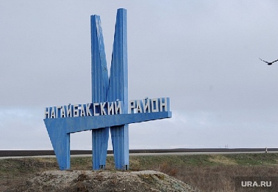 На каком месте Нагайбакский район?