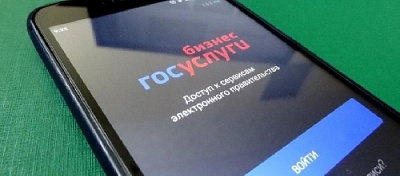 Если не согласен с результатами проверки