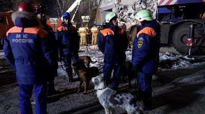 Поисково-спасательная операция в Магнитогорске завершена