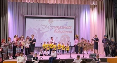 «Музыкальная вселенная» для кассельцев