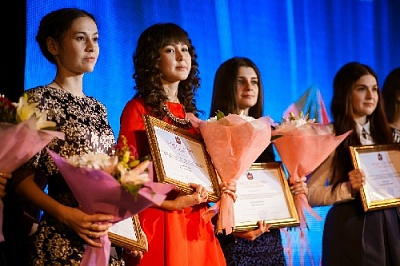 Стипендия губернатора – молодёжи