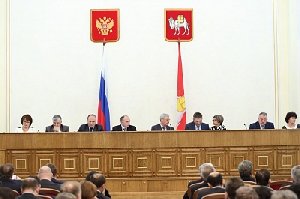 У областного бюджета в приоритете – «социалка»