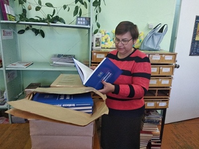 Нагайбакская энциклопедия воплощена в жизнь!