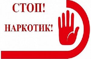 Сколько выявлено случаев незаконного оборота наркотиков в Нагайбакском районе?