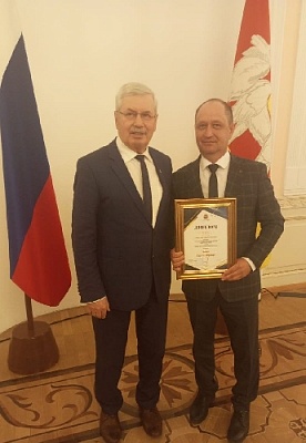 Наградили лучших глав городских и сельских поселений