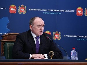 На совещание к губернатору соберутся главы муниципалитетов