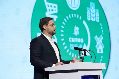Компания "СИТНО" представила свои экспортные возможности в Китае