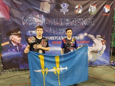 Анастасия Фирстова – чемпионка России!