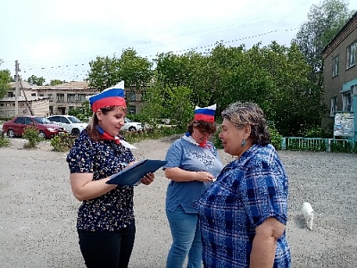 А что для Вас значит День России? – выясняли в п.Южный