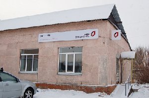 В  Нагайбакском районе  скоро будет многофункциональный  центр. 