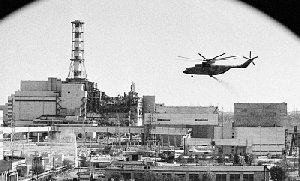  Чернобыльцев поддержат материально