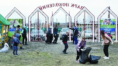 Прибрались в Парке поколений
