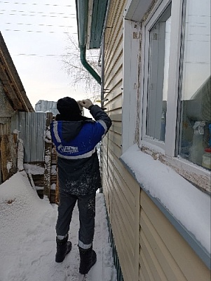 Арсинцы рады газу