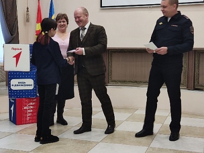 Стали гражданами России