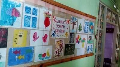 Посетите выставку Ирины Шутовой