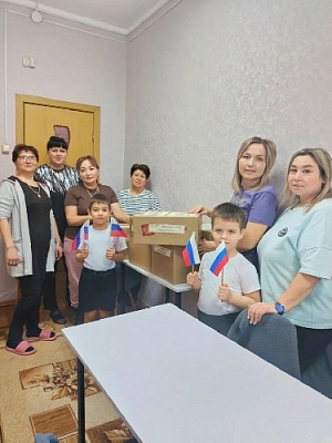 Наша поддержка поможет