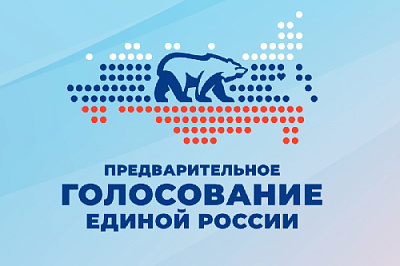 На выборы пойдут самые достойные