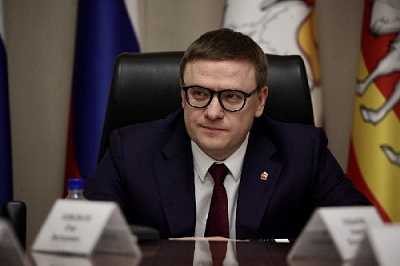 Алексей Текслер: Центр импортозамещения Челябинской области должен объединить малый, средний и крупный бизнес региона