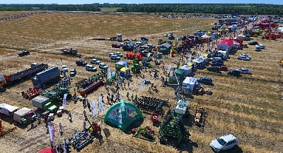 Новинки «Агро -2021»