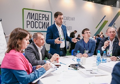 Жители Нагайбакского района могут принять участие во всероссийском конкурсе управленцев