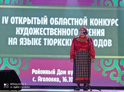 Растрогали жюри чтением стихов