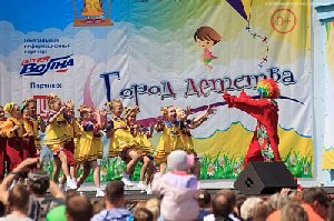 Если умеешь рисовать! Прими участие в конкурсе!