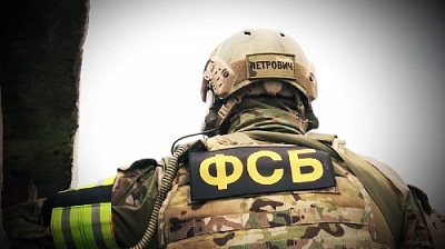 Задержаны преступники, вымогавшие деньги у военных 