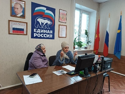 Попросили продвинуть капремонт