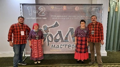Нагайбакские мастера показали свои умения на Всероссийском фестивале