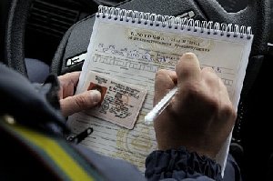 Ветеран боевых действий нарушил закон