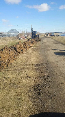 И арсинцы будут с газом!