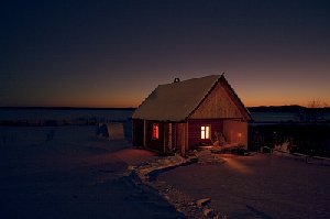 Сегодня Нагайбакском районе топят баню для покойников