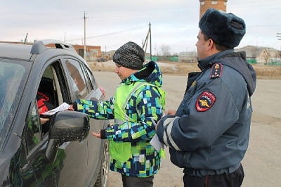 Светоотражатели сохранят жизнь!