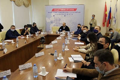 Основная задача – обеспечение прозрачности и легитимности избирательного процесса