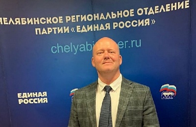 Глава района – в составе регионального политсовета