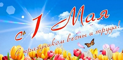 Россия всегда была сильна своими людьми – талантливыми и трудолюбивыми