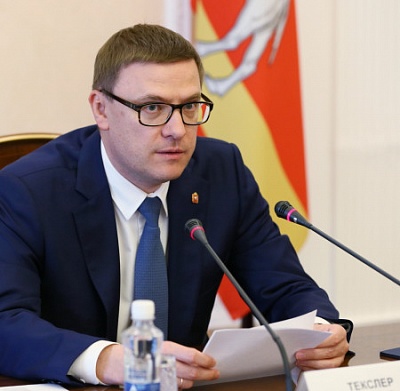 Некоммерческие проекты на Южном Урале будут поддержаны 