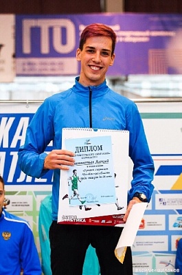 Представитель Нагайбакского района стал спортсменом года!